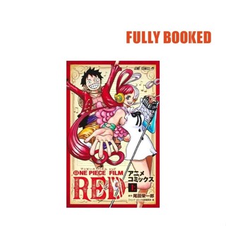 One Piece, Vol. 1 (Japanese Edition)