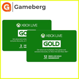 Sell xbox live store gold gift card