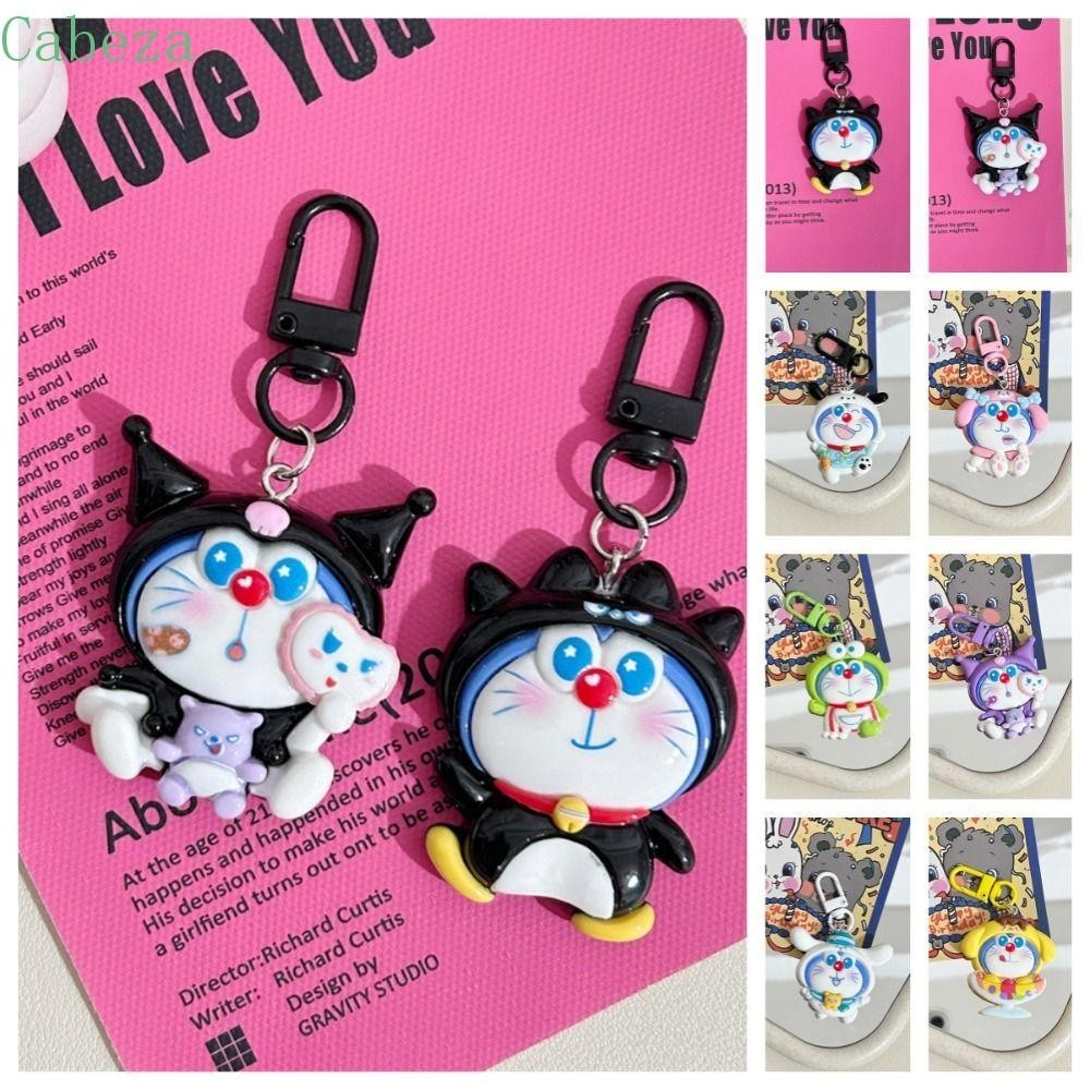 CABEZA Doraemon Keychain, Pompom Purin Pachacco Kuromi Keychain, Mini ...