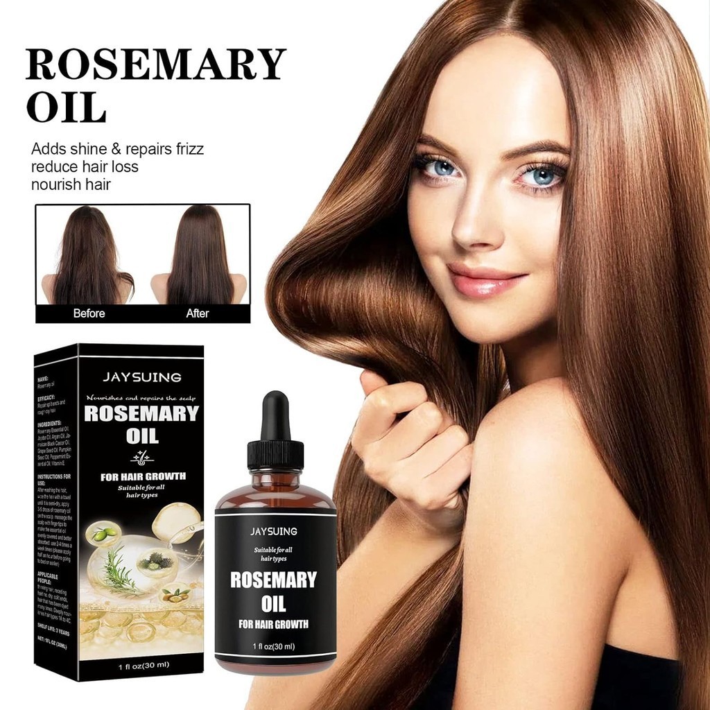 Rosemary Hair Growth Oil Fast Growing Anti Hair Loss Repair Damage
