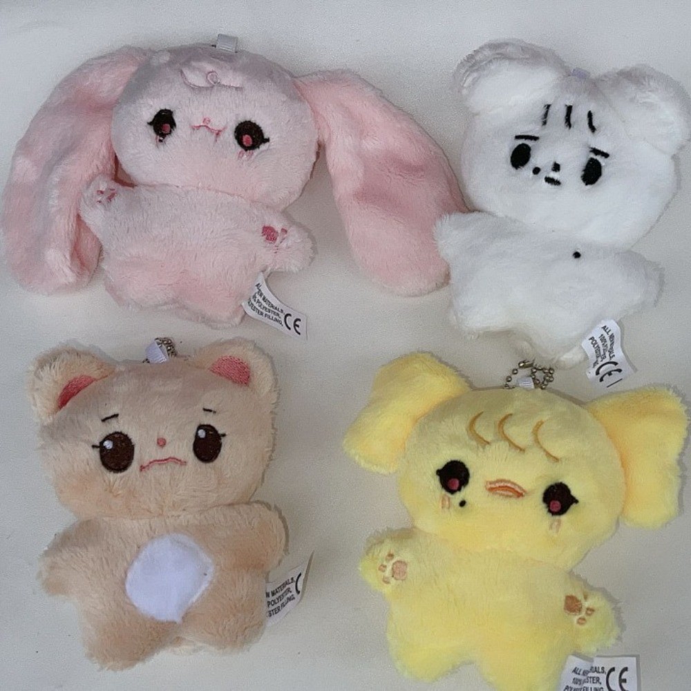 Kpop Idol IVE Yujin Wonyoung Rei Animal Doll Plush Doll Stuffed Toys ...