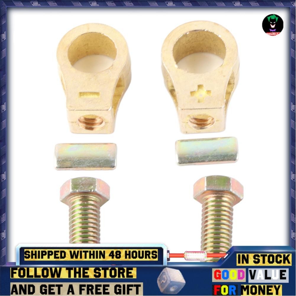Sinhopsa Battery Terminal Connector Universal Positive Negative Clamp