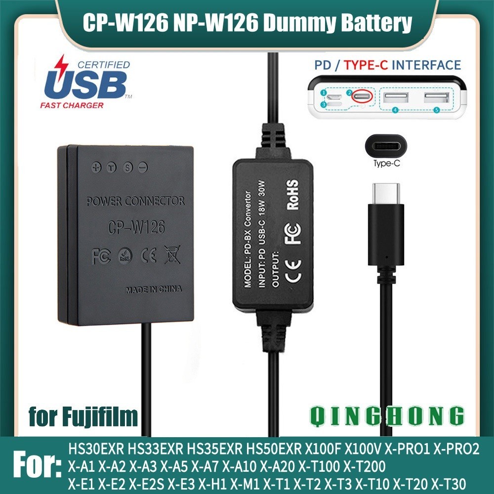 KingMa NP-W126 W126S USB-C Type C Dummy Battery Power Adaptda DC Coupler For Fujifilm X-T3 XT2 XT30 XS10 XT200 XT100 X100V X100F - 44 - View #9