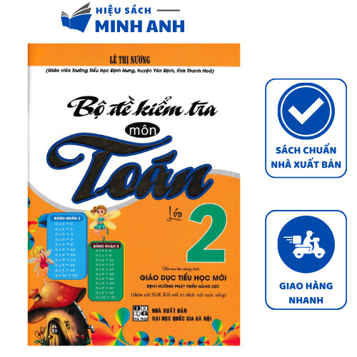 TRI Book - Grade 2 Math test set (Connecting knowledge to life) HA ...