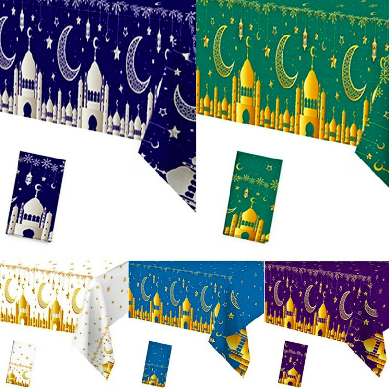 2024 RAYA Table Runner Eid Ramadan Kareem Table Cloths Ramadan MUBARAK ...