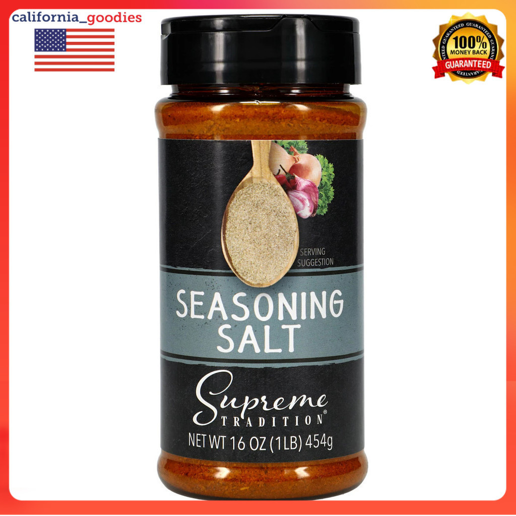 Supreme Tradition Seasoning Salt Premium Flavor Enhancer, 454g Shopee