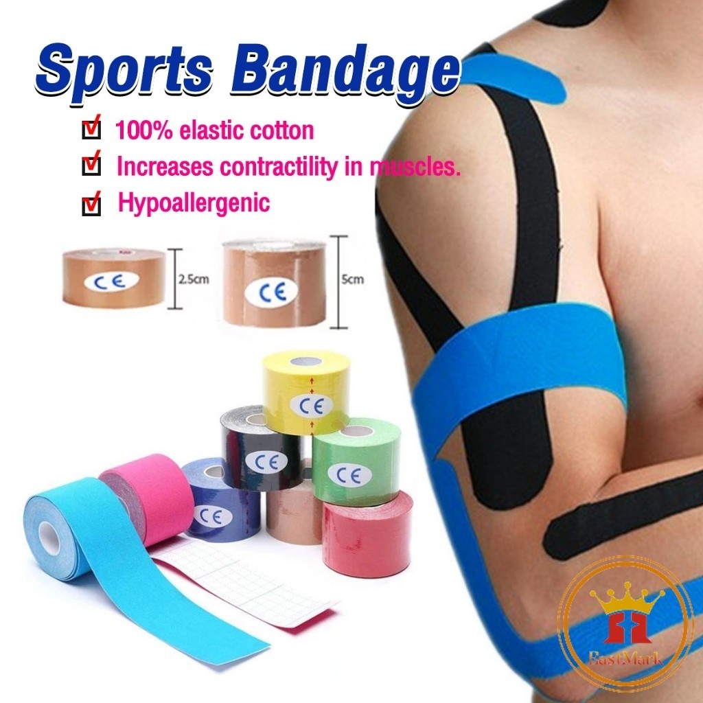EMark Muscle sticker, sports tape, intramuscular effect sticker ...
