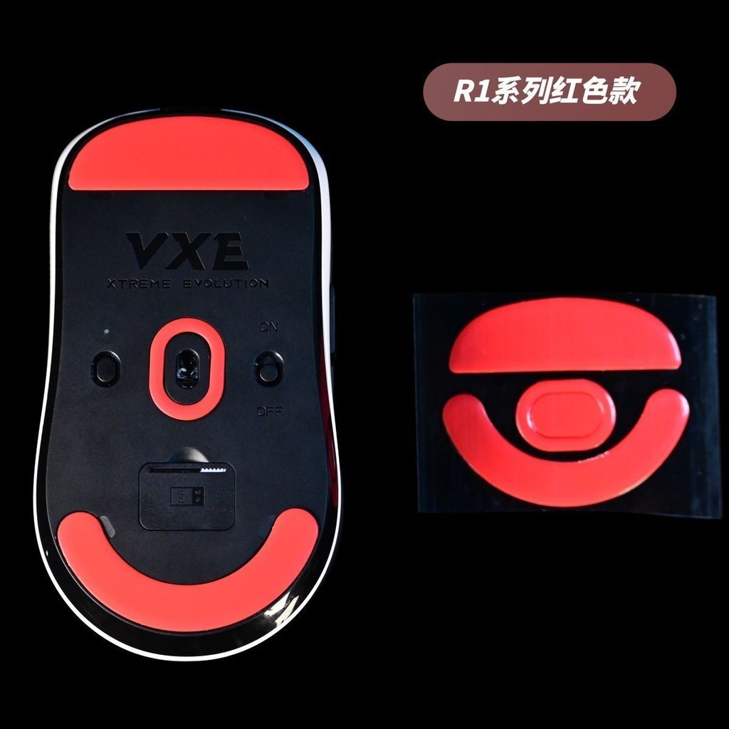 vxe r1 se - Best Prices and Online Promos - Aug 2026 | Shopee Philippines