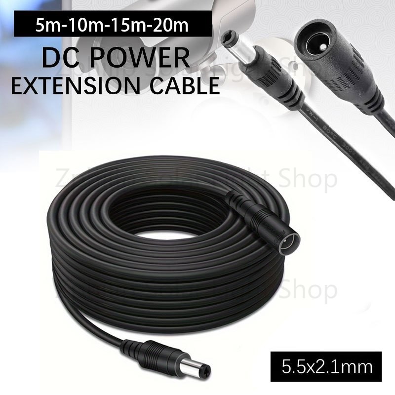 Extension Cable TPLink TAPO IP CCTV CAMERA C500 C320WS C310 C225 C210