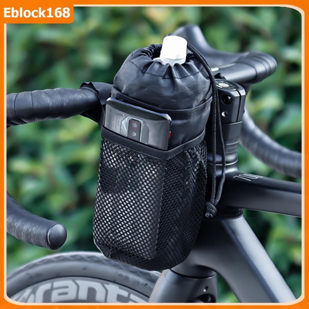 【Fast Delivery】 5# Drawstring Bike Insulated Kettle Handlebar Bag with ...