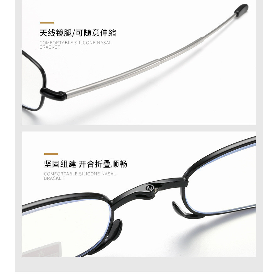New Foldable High-Definition Ultra-Small Reading Glasses Retractable ...