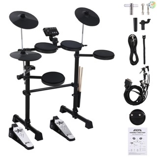 AROMA 2023 New] Hi-hat Pedals Usb Hi-hat Drum Kit 8 Usb And Usb 144 ...