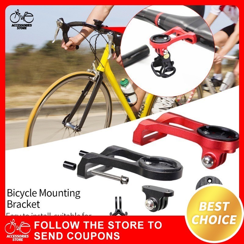 thumbnail image 2 of Bike Light GPS Bracket TOTMOX 3-in-1 Bicycle Computer Mount - Handlebar Extension For Garmin, Bryton, Cateye & GoPro Garmin Edge 2 of 10