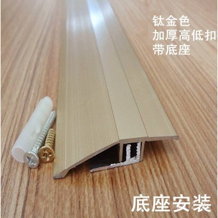 Wooden Floor Step Seal Edge Pressing Stair Step Anti-Slip Bar Inlaid M ...