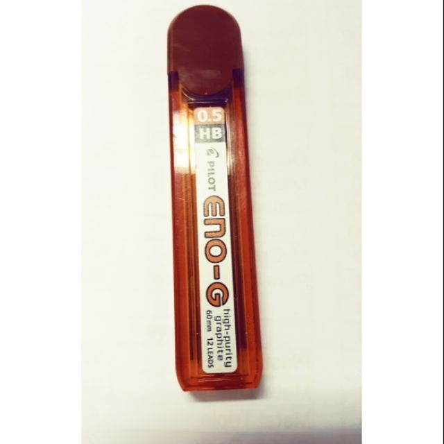 FPS BOX OF 12 TUBES] PILOT MECHANICAL PENCIL LEAD 0.5 HB (SOLD PER ...