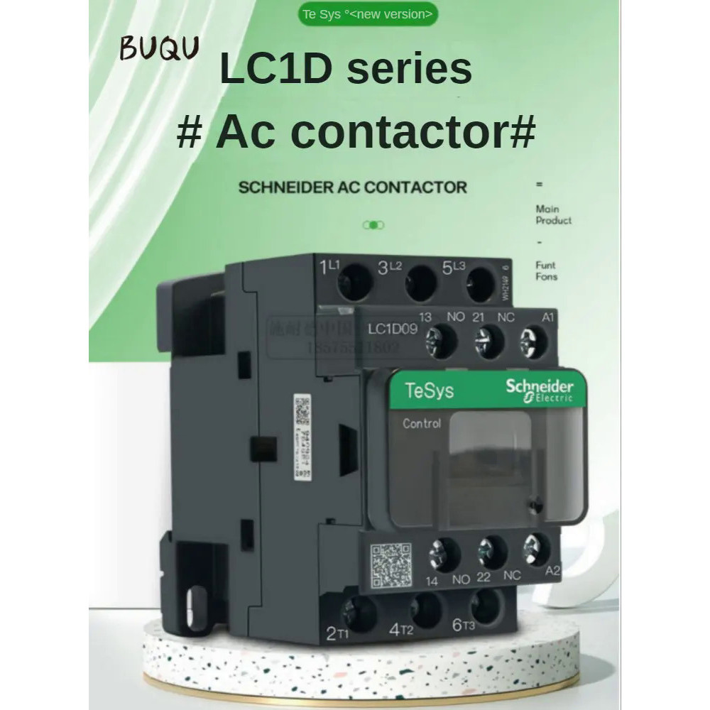 Schneider New black version AC Three-pole contactor 3P LC1D09 LC1D12 ...