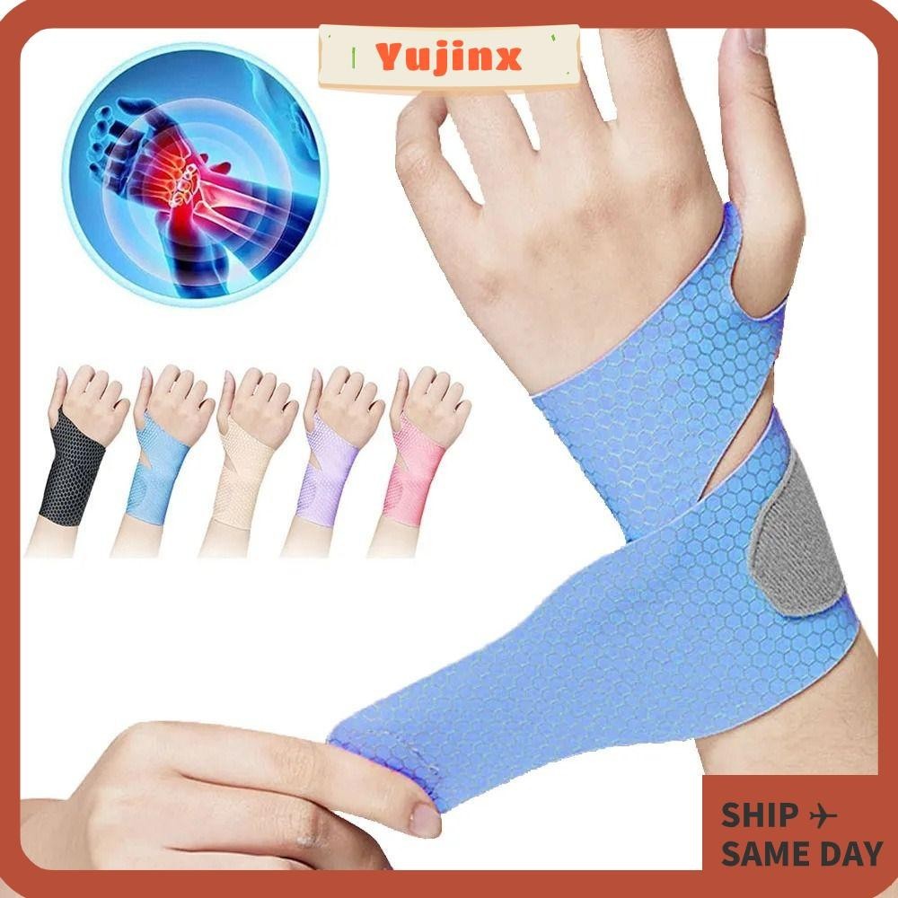 YUJINX Wrist Brace, Wrist Splint Protective Gear Sports Wristband, Hand ...
