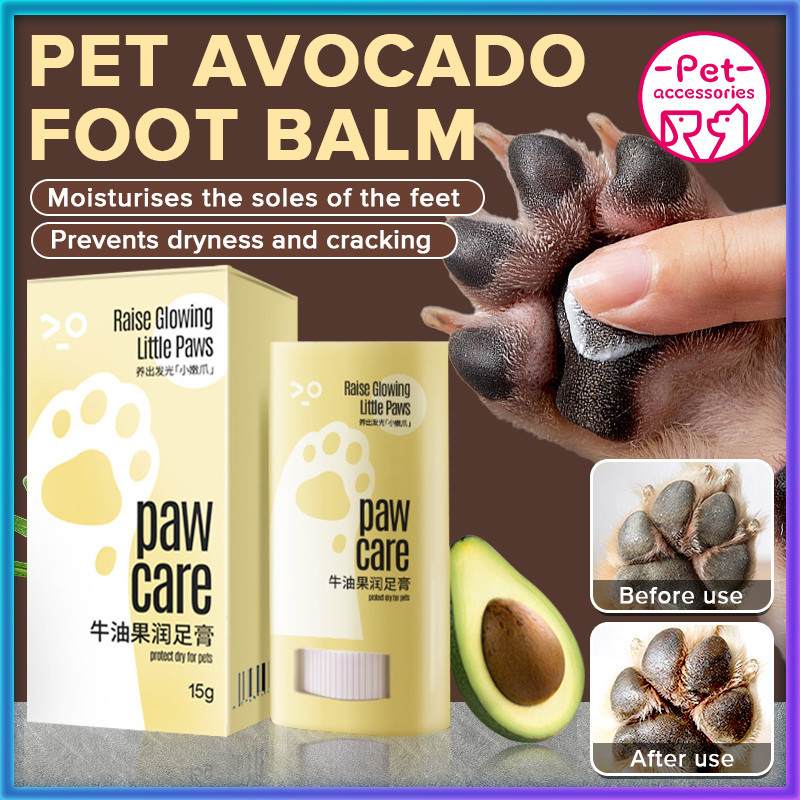 15g Pet Paw Care Cream Balm for Dog Cat Paw Dry Cracked Claw Cleaning