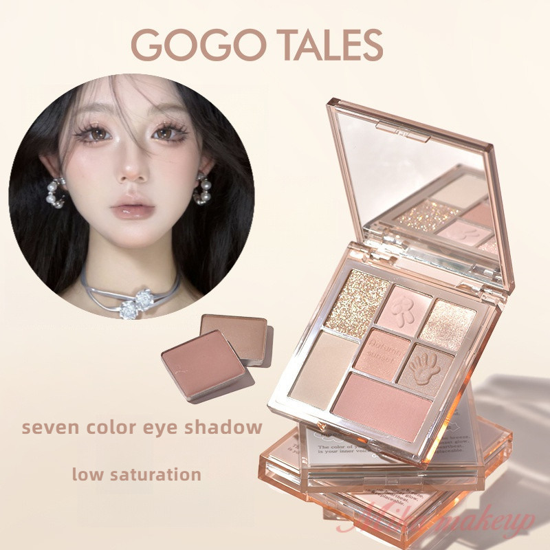 Gogotales Seven-Color Eyeshadow Palette Matte Pearlescent Earthy Gray ...