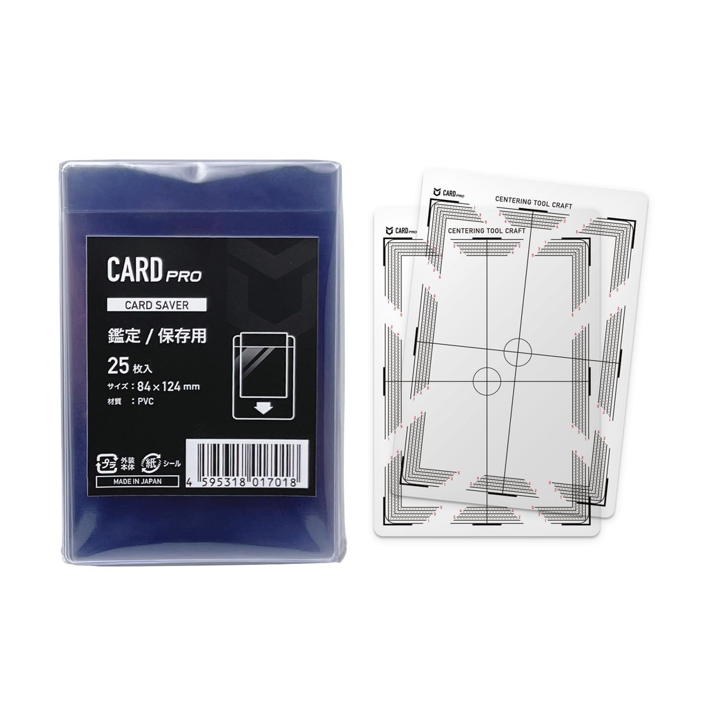 CARD PRO Card Saver PSA Appraisal BGS Card Saver Semi Rigid Card ...