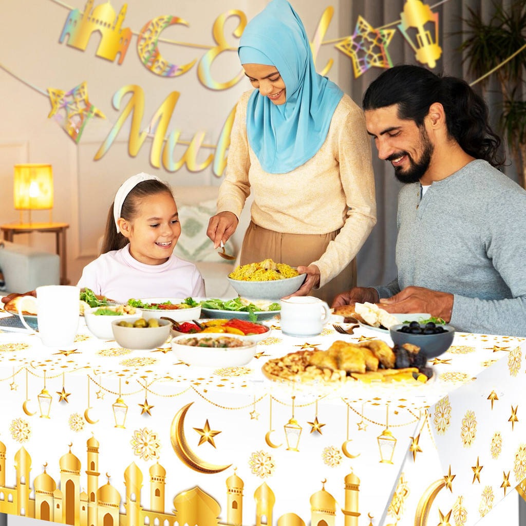 Runner Ramadan Kareem main image 1