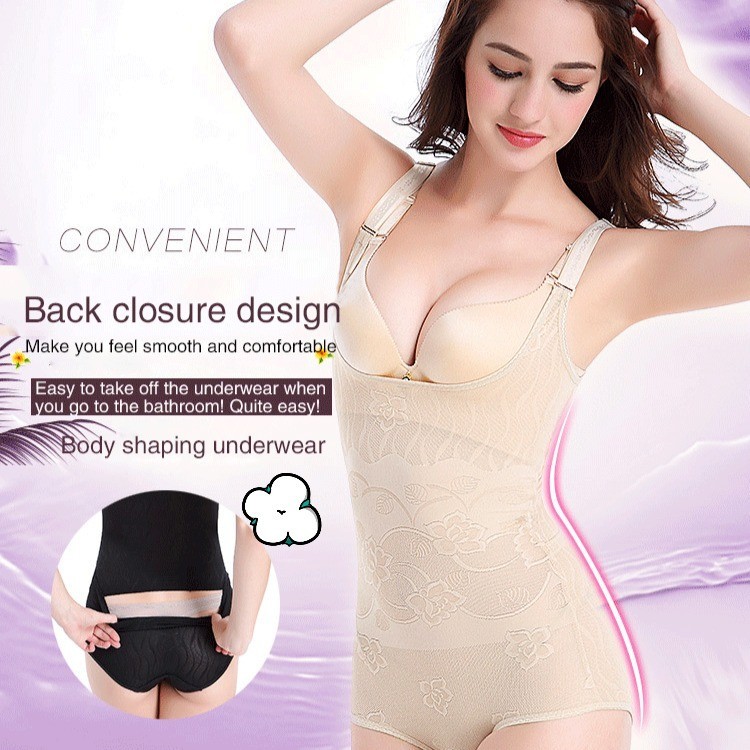 Removable onepiece bodyshaping garment Slimfitting onepiece body