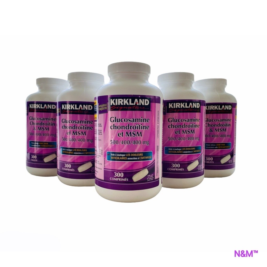Kirkland Signature Glucosamine Chondroitin & MSM (300 Tablets) Shopee