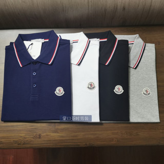 Moncler on sale sale polo