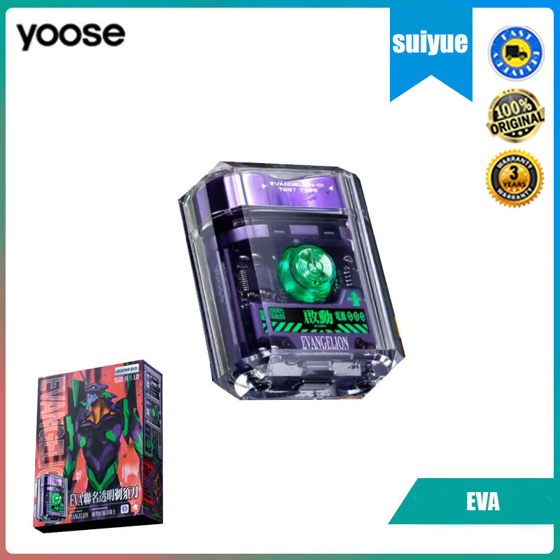 Yoose EVA Colored Electric Razor First Edition Co branded Transparent ...