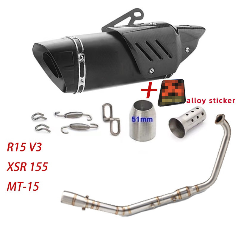 REALZIONMOTOR R15 v3 R15M V4 Mt15 Xsr155 Akrapovic Elbow Link Middle ...