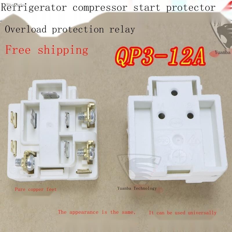 Relais QP3-12A J1 JX Pour Réfrigérateur - 230V, 15 Ohms, Pièce De Rechange Noir