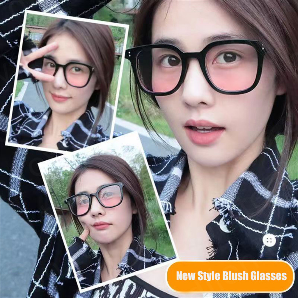 2023 New Blush Sunglasses Women's Plain Blush Black Frame Glasses High