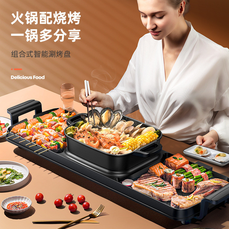 Barbecue Grill Home Korean Style Multifunctional Grill and Griddle Dual ...