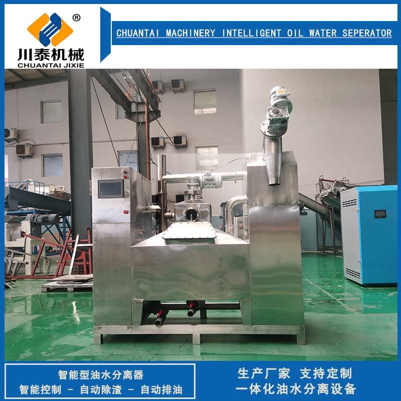 Catering Kitchen Oil Separation and Lifting Integrated Equipment ...