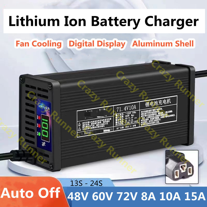 48V 60V 72V 5A 10A With Fan Auto Shutdown Aluminum Shell Lithium Ion ...