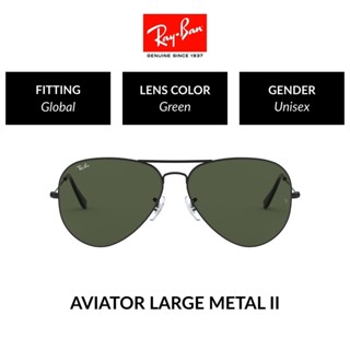 Ray-Ban Aviator Large Metal II - RB3026 L2821 - Sunglasses | Shopee ...