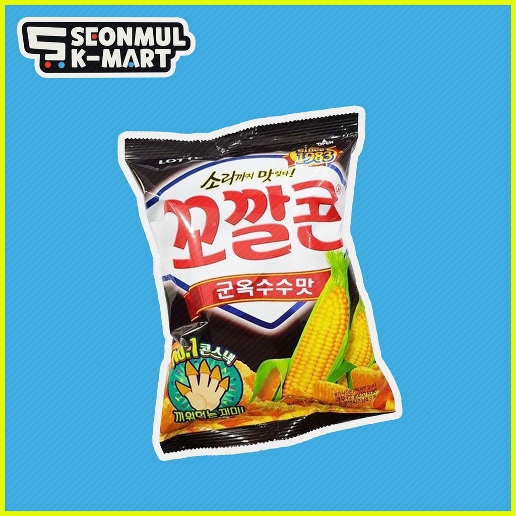 ♞Lotte Kokal Corn Oksusu Gosoha Korean Corn Chips Seonmul KMart