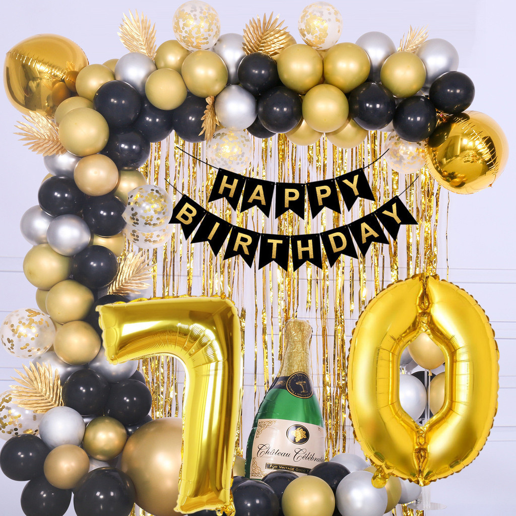 Black Gold Theme Balloons Set Gold Silver Metallic Balloon Gold Number ...