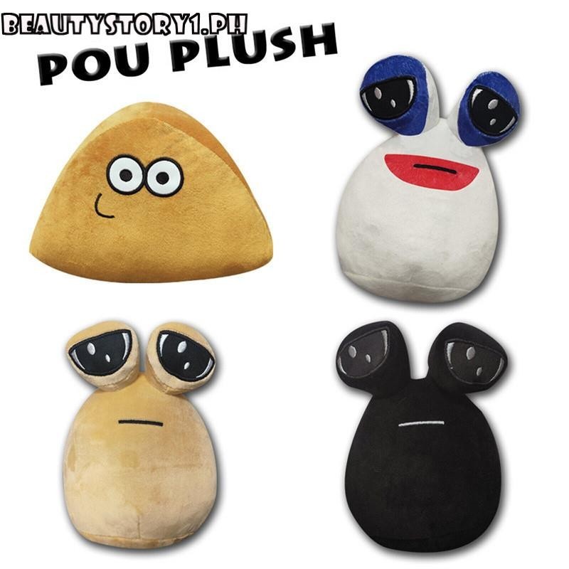 Trillionca My Pet Alien Pou Plush Toy diburb Emotion Alien Plushie ...