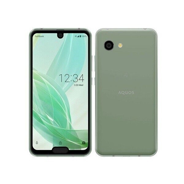 Sharp Aquos R2 Compact Mini Android Phone Unlocked Japan SH-M09 803SH ...
