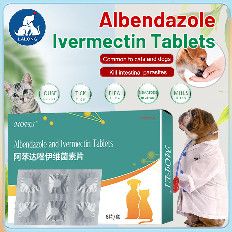 Pets Worm rid Tablet Deworming for Dog Anti Tick and Flea Tapeworm ...