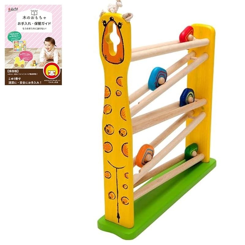 【Direct from Japan】Educational toys 1 year old 2 years old 3 years old ...