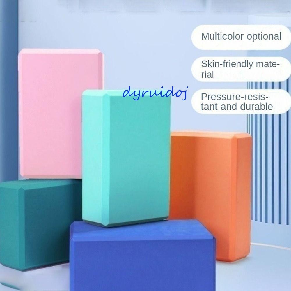 DYRUIDOJ Yoga Foam Blocks, High Density Non-slip Yoga Block, Gym Solid ...