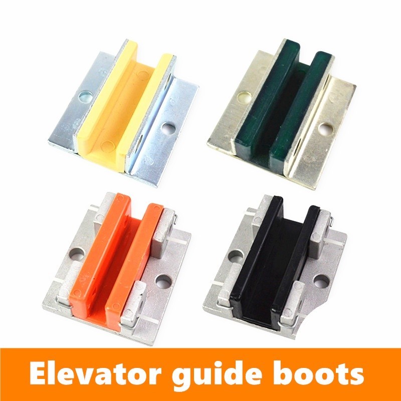 For heavy guide boots, auxiliary rail guide boots, new shoe lining 80 * ...