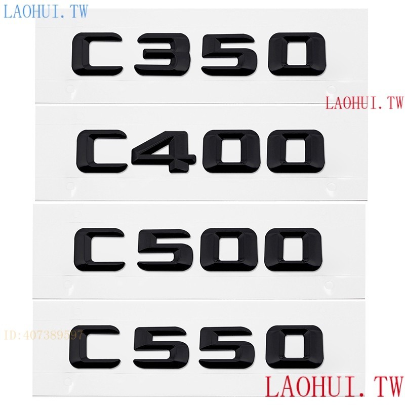 Benz C250 C260 C300 C320 C350 C400 C500 C550 Metal Letters Numbers Car ...