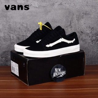 Vans berle store pro price philippines