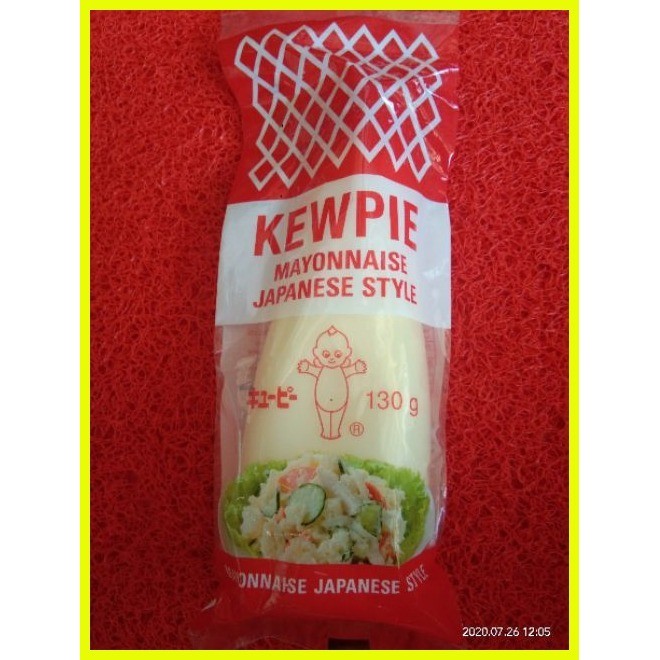 ♞kewpie Mayonnaise Japanese Style 130g 