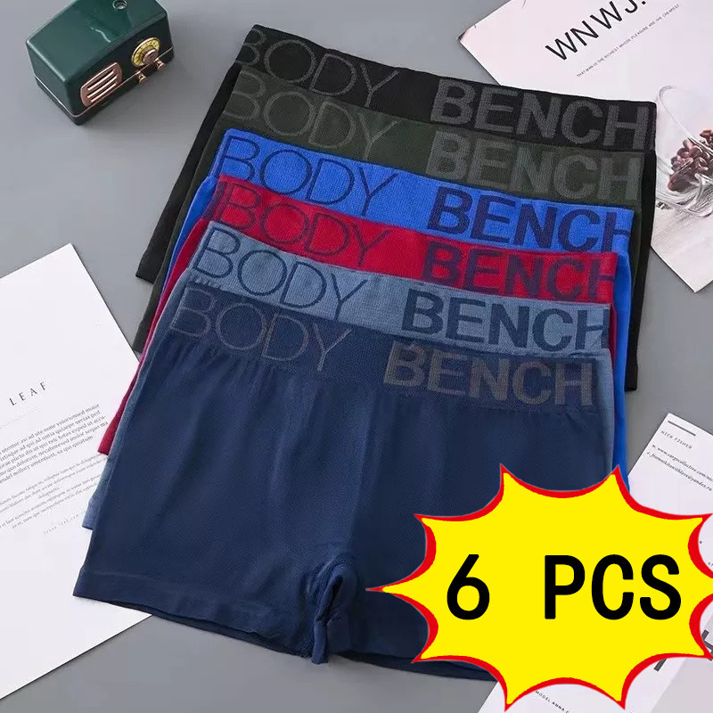 1-12pcs BENCH Men's Underwear High Elastic Boxer Breathable Comfortable ...