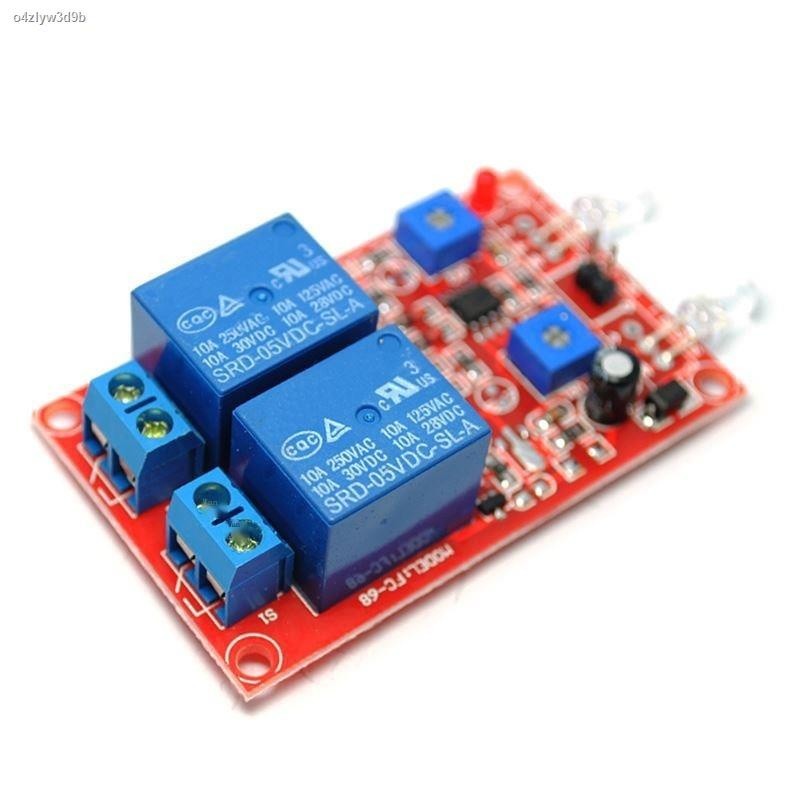 2-way photodiode sensor plus 5V relay light control module ...