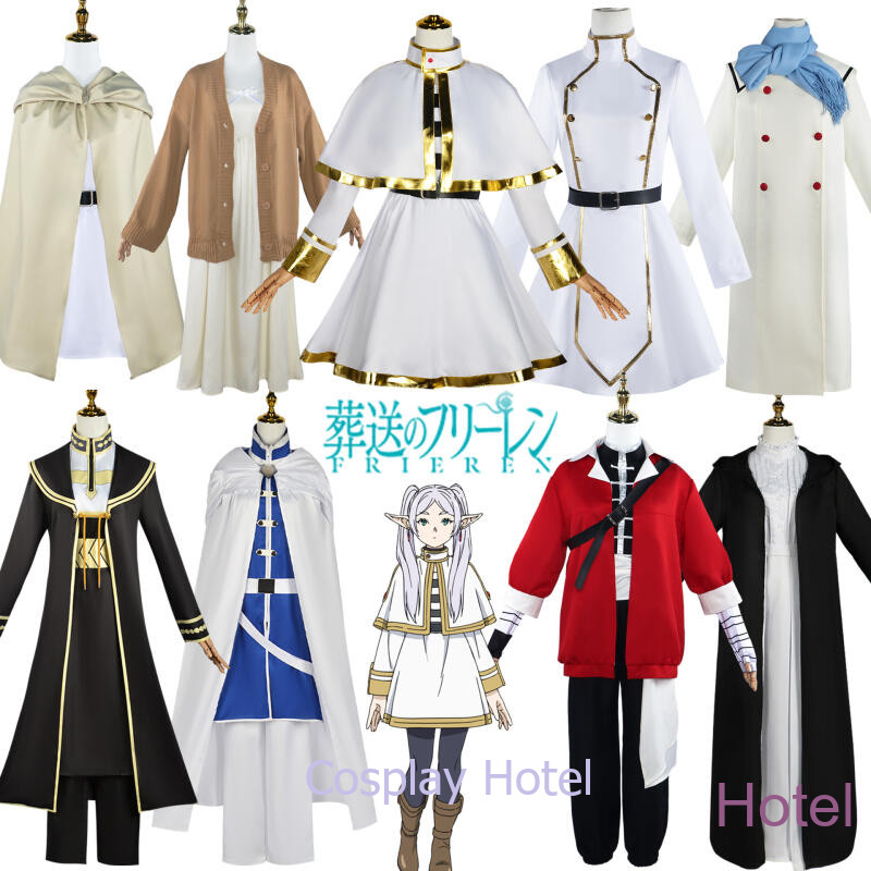 Frieren Anime All Character Himmel Fern Stark Heiter Frieren Cosplay ...